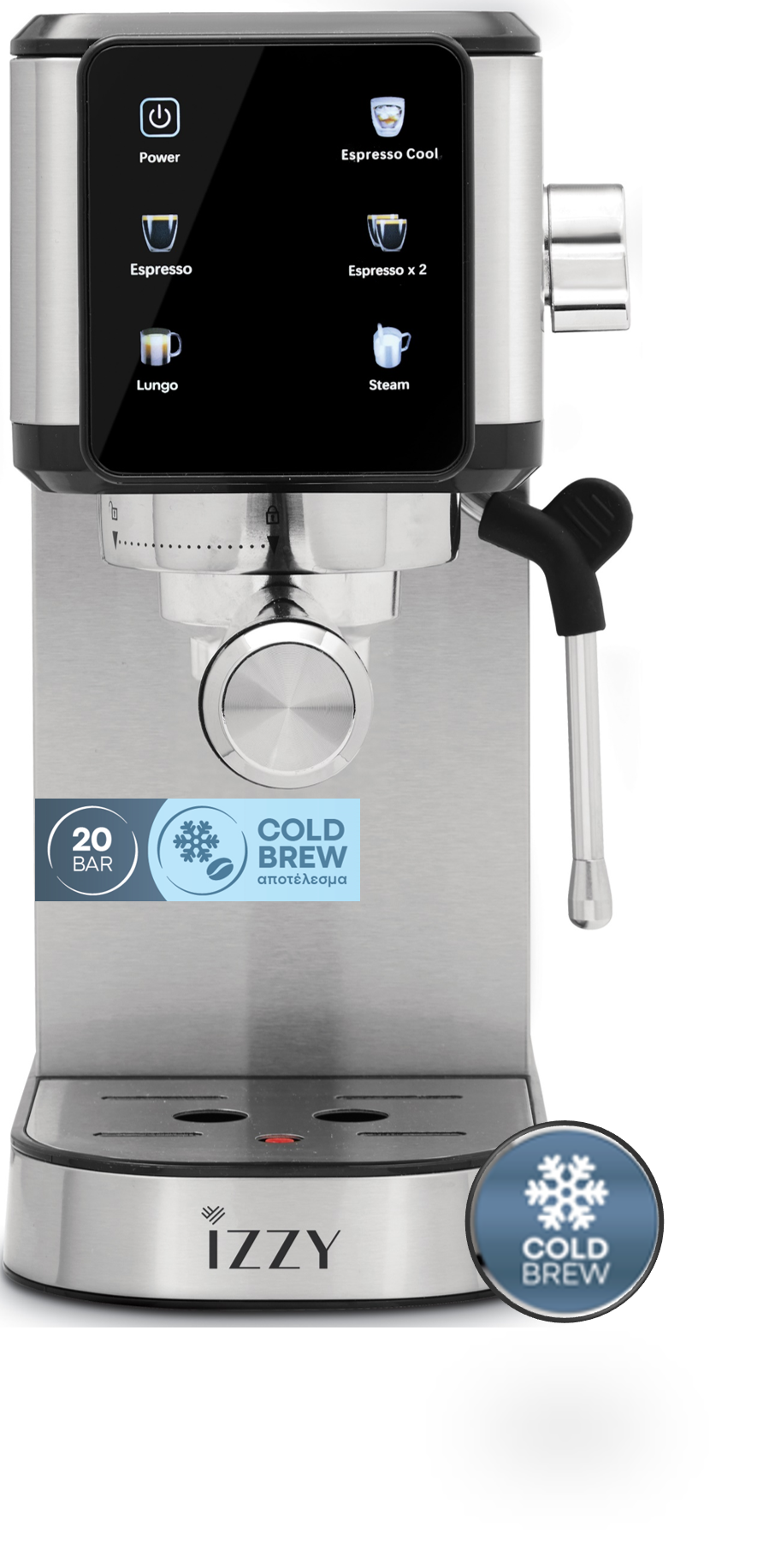 Esp. Μηχανή Palermo Cold Iz-6024 Izzy